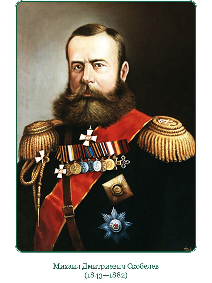 Иллюстрация к книге — Стою за правду и за армию! [i_001.jpg]