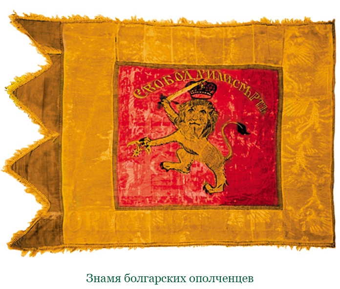 Иллюстрация к книге — Стою за правду и за армию! [i_014.jpg]