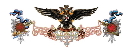 Иллюстрация к книге — Стою за правду и за армию! [i_019.jpg]