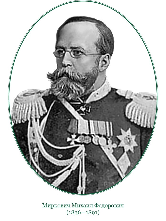 Иллюстрация к книге — Стою за правду и за армию! [i_030.jpg]