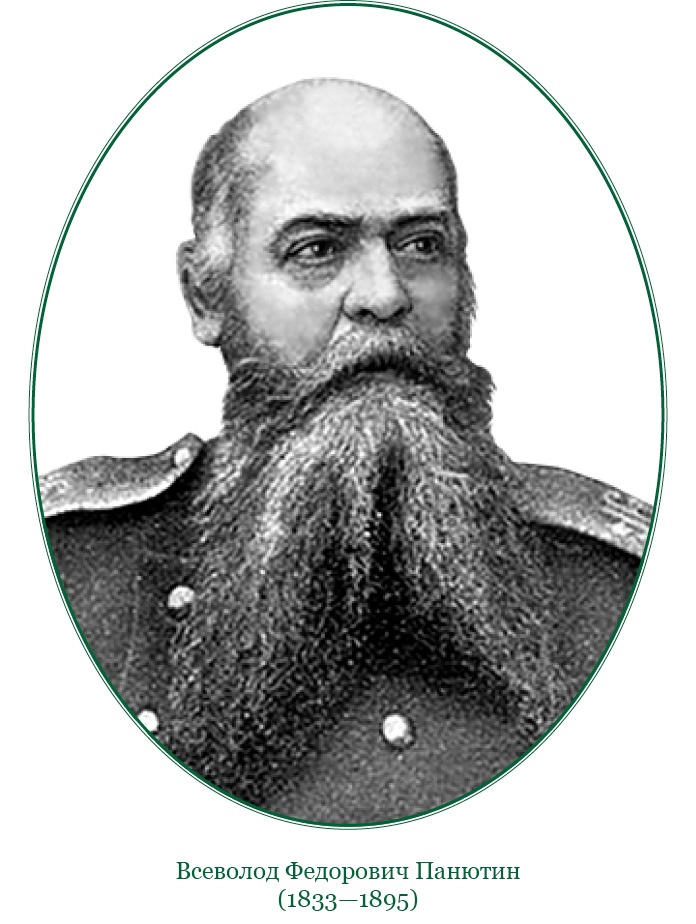 Иллюстрация к книге — Стою за правду и за армию! [i_032.jpg]