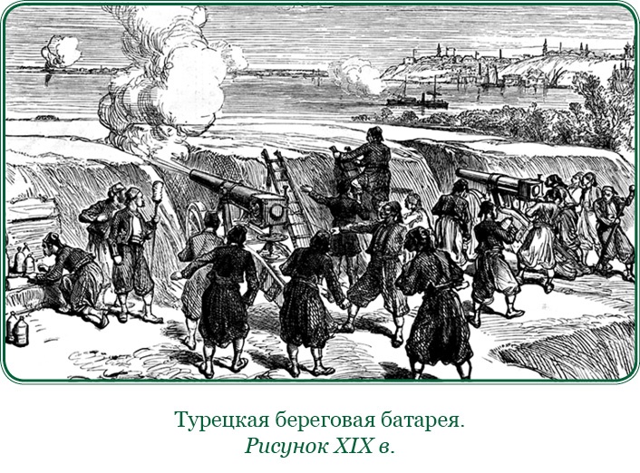 Иллюстрация к книге — Стою за правду и за армию! [i_034.jpg]