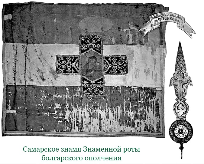 Иллюстрация к книге — Стою за правду и за армию! [i_058.jpg]