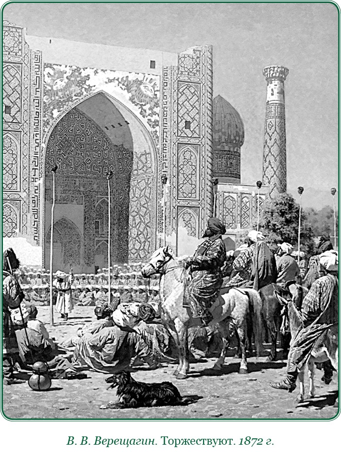 Иллюстрация к книге — Стою за правду и за армию! [i_097.jpg]