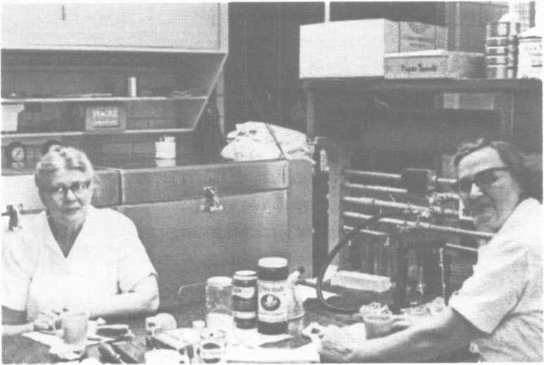 Иллюстрация к книге — Бессмертная жизнь Генриетты Лакс [i_038.jpg]