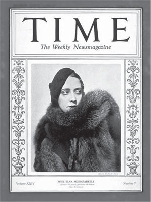 Иллюстрация к книге — Моя шокирующая жизнь [i_073.jpg]