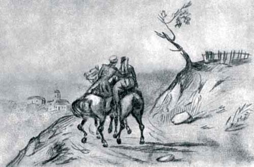 Иллюстрация к книге — Жизнь и смерть Лермонтова [_00.jpg]