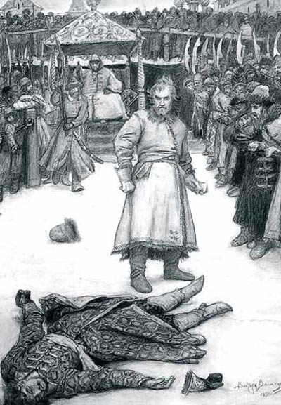 Иллюстрация к книге — Жизнь и смерть Лермонтова [_12.jpg]