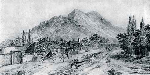 Иллюстрация к книге — Жизнь и смерть Лермонтова [_14.jpg]