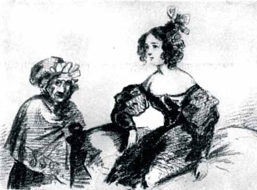 Иллюстрация к книге — Жизнь и смерть Лермонтова [_19.jpg]