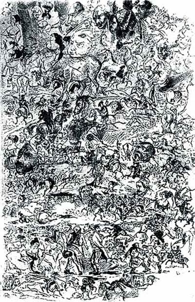 Иллюстрация к книге — Жизнь и смерть Лермонтова [_20.jpg]