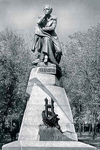 Иллюстрация к книге — Жизнь и смерть Лермонтова [_22.jpg]