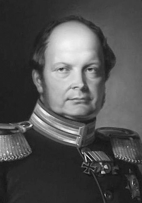 Иллюстрация к книге — Ницше. Для тех, кто хочет все успеть. Афоризмы, метафоры, цитаты [i_003.jpg]