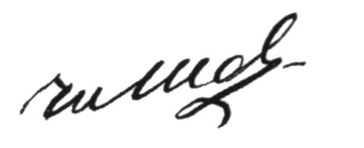 Иллюстрация к книге — Федор Чижов [i_002.jpg]