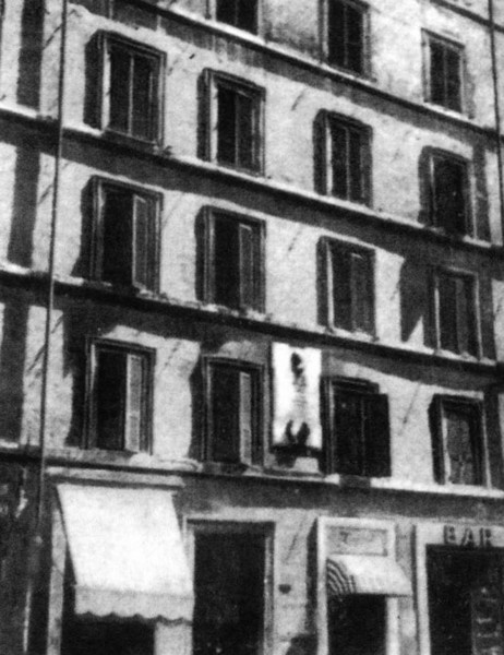 Иллюстрация к книге — Федор Чижов [i_019.jpg]