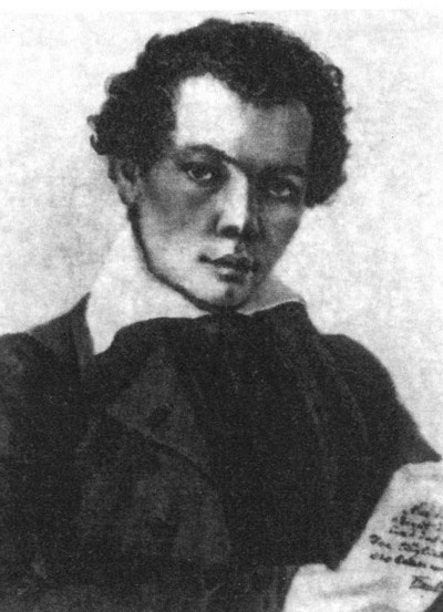 Иллюстрация к книге — Федор Чижов [i_029.jpg]