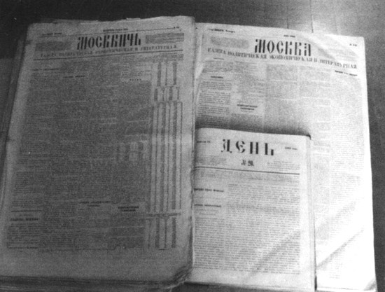 Иллюстрация к книге — Федор Чижов [i_051.jpg]