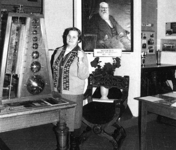 Иллюстрация к книге — Федор Чижов [i_083.jpg]