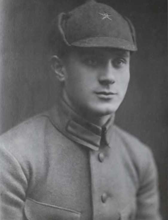 Иллюстрация к книге — Записки из чемодана. Тайные дневники первого председателя КГБ, найденные через 25 лет после его смерти [i_007.jpg]