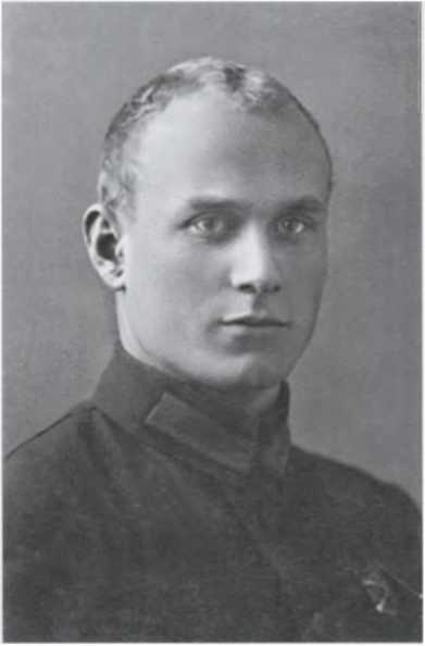 Иллюстрация к книге — Записки из чемодана. Тайные дневники первого председателя КГБ, найденные через 25 лет после его смерти [i_009.jpg]