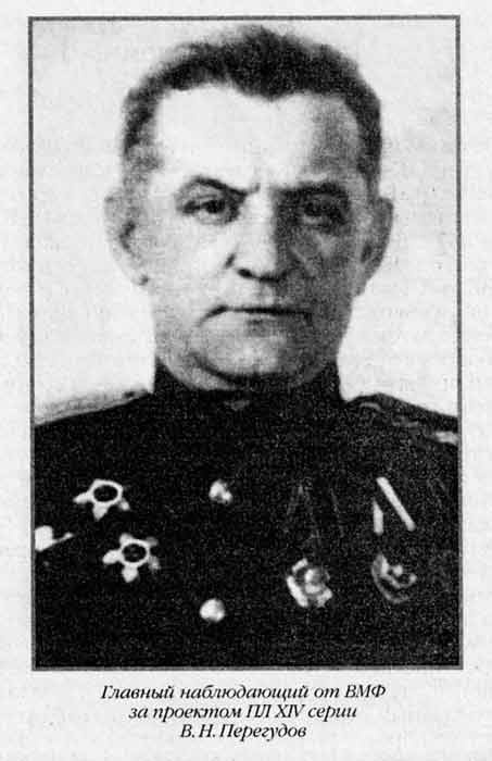 Иллюстрация к книге — Лунин атакует "Тирпиц" [sergeev_4.jpg]