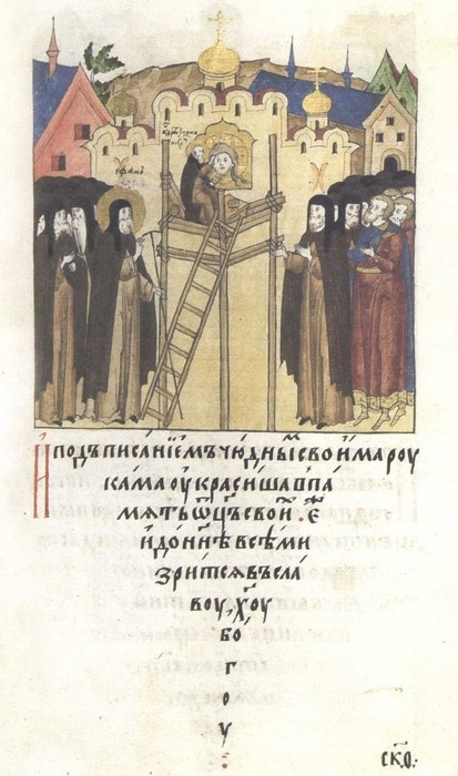 Иллюстрация к книге — Андрей Рублев [i_035.jpg]