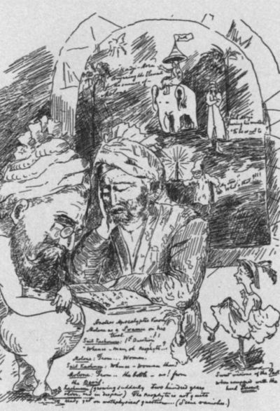 Иллюстрация к книге — Блаватская [i_022.jpg]