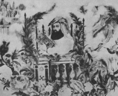 Иллюстрация к книге — Блаватская [i_028.jpg]