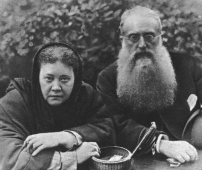 Иллюстрация к книге — Блаватская [i_049.jpg]