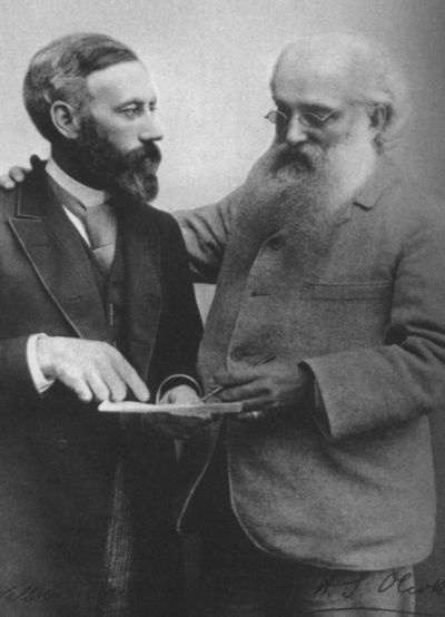 Иллюстрация к книге — Блаватская [i_050.jpg]