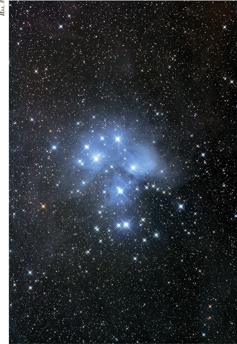 Иллюстрация к книге — Наука в поисках Бога [i_010.jpg]