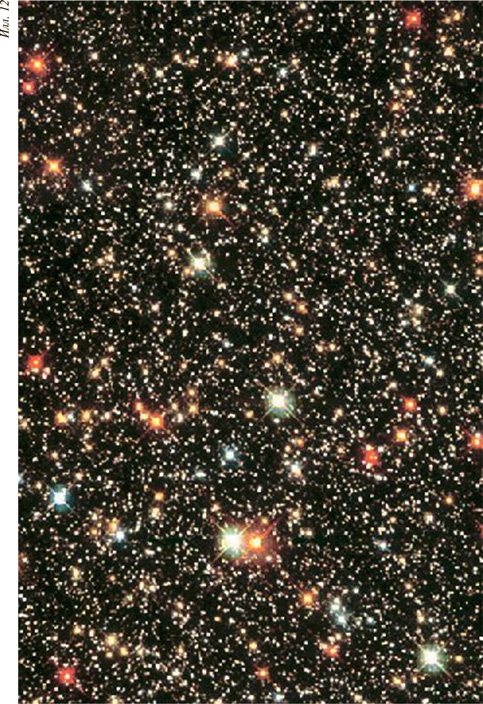 Иллюстрация к книге — Наука в поисках Бога [i_014.jpg]