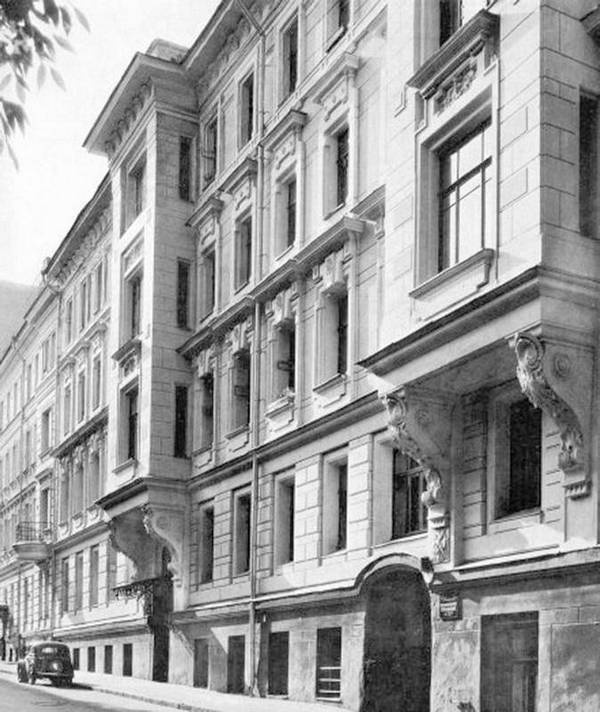 Иллюстрация к книге — Московский модерн в лицах и судьбах [i_004.jpg]