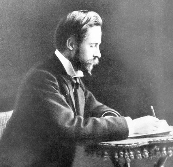 Иллюстрация к книге — Московский модерн в лицах и судьбах [i_005.jpg]