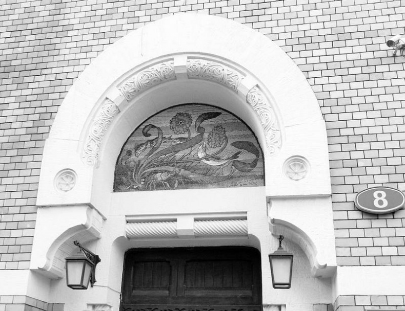 Иллюстрация к книге — Московский модерн в лицах и судьбах [i_015.jpg]