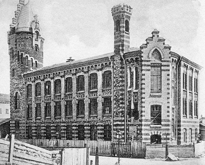 Иллюстрация к книге — Московский модерн в лицах и судьбах [i_019.jpg]