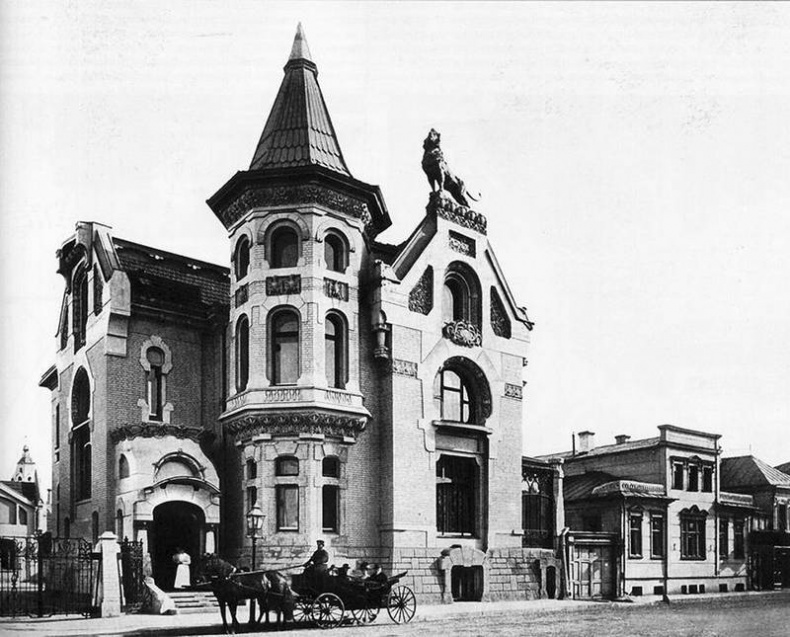 Иллюстрация к книге — Московский модерн в лицах и судьбах [i_023.jpg]