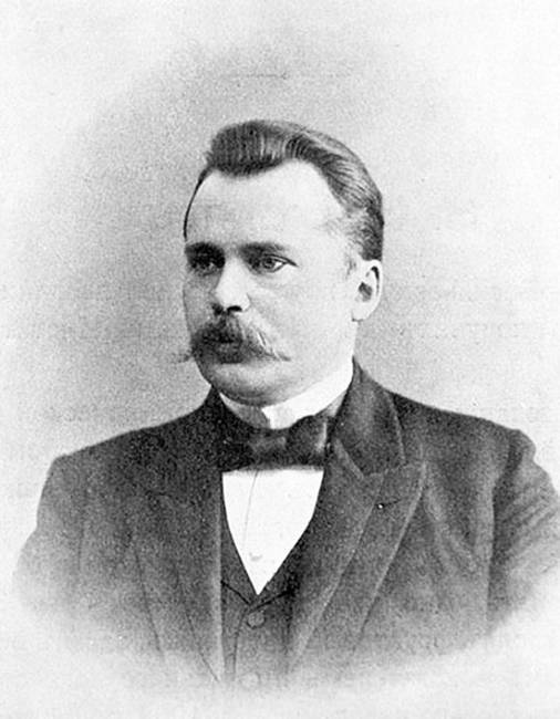 Иллюстрация к книге — Московский модерн в лицах и судьбах [i_030.jpg]