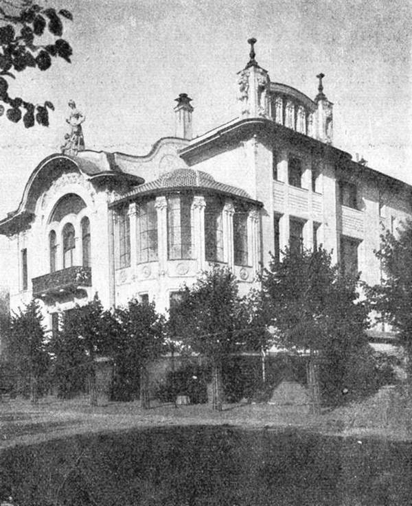 Иллюстрация к книге — Московский модерн в лицах и судьбах [i_033.jpg]