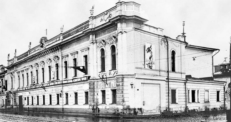 Иллюстрация к книге — Московский модерн в лицах и судьбах [i_037.jpg]