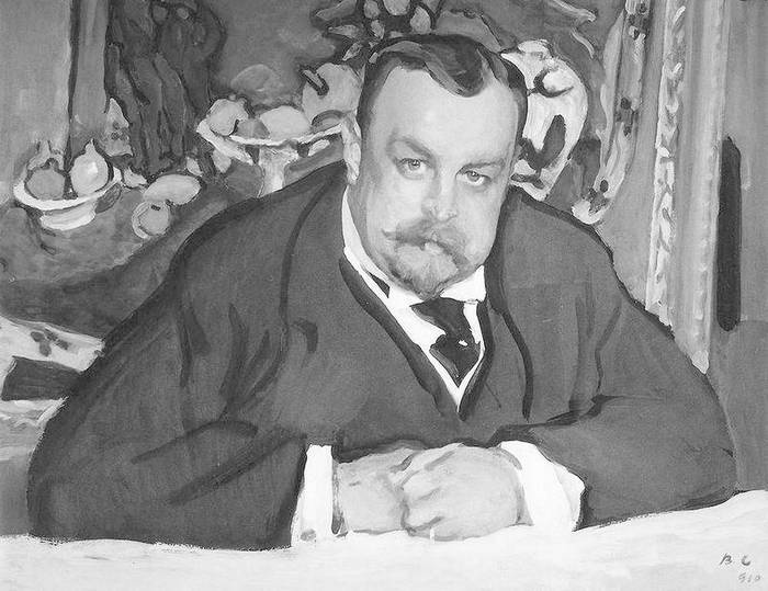 Иллюстрация к книге — Московский модерн в лицах и судьбах [i_040.jpg]