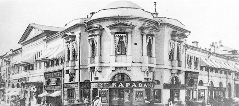 Иллюстрация к книге — Московский модерн в лицах и судьбах [i_042.jpg]