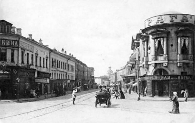 Иллюстрация к книге — Московский модерн в лицах и судьбах [i_044.jpg]