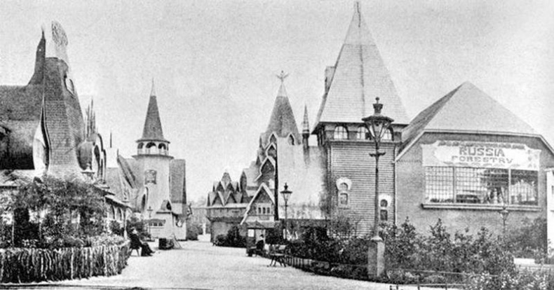 Иллюстрация к книге — Московский модерн в лицах и судьбах [i_053.jpg]