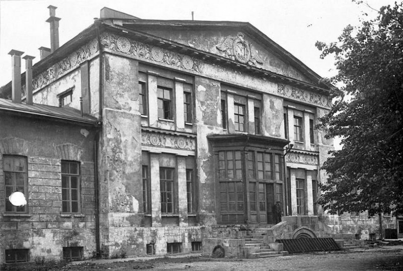 Иллюстрация к книге — Московский модерн в лицах и судьбах [i_055.jpg]