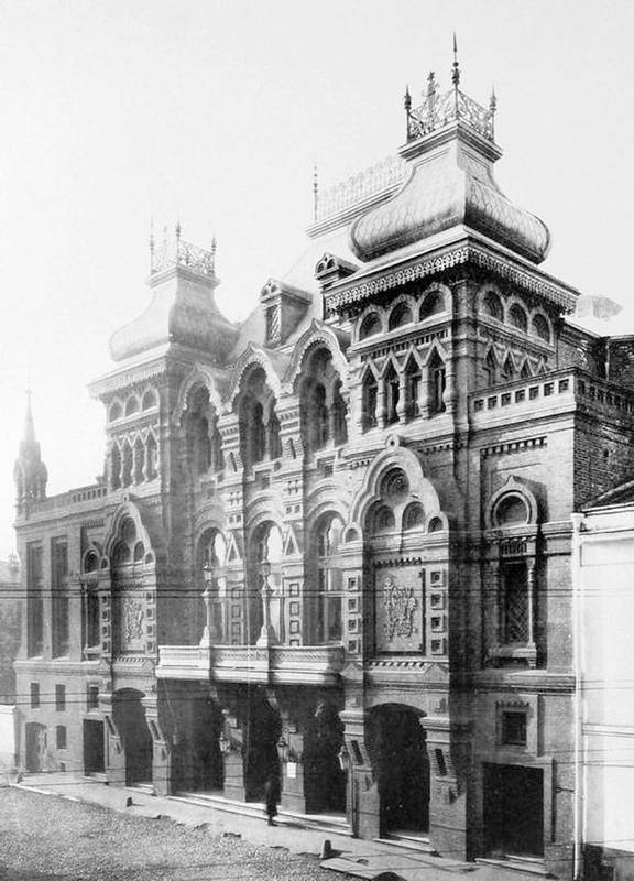 Иллюстрация к книге — Московский модерн в лицах и судьбах [i_059.jpg]