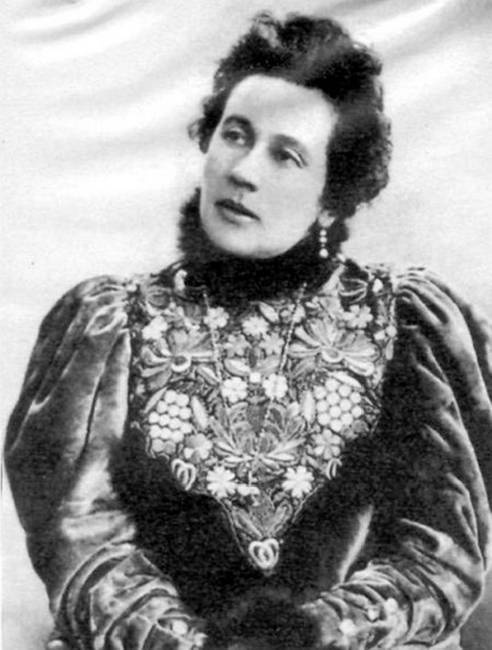 Иллюстрация к книге — Московский модерн в лицах и судьбах [i_064.jpg]