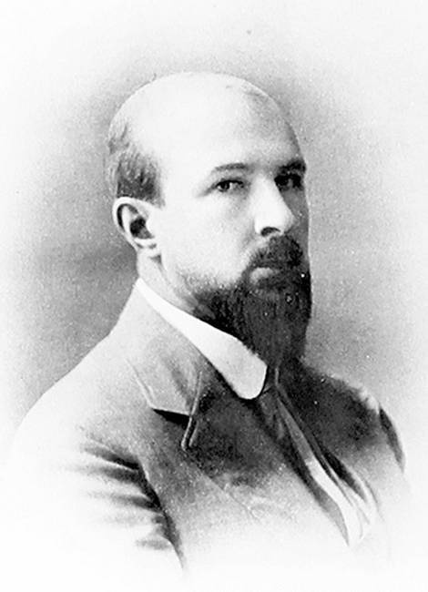 Иллюстрация к книге — Московский модерн в лицах и судьбах [i_067.jpg]