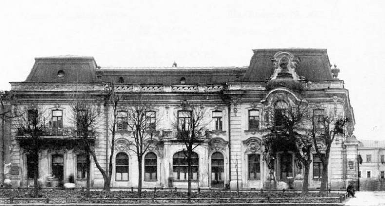 Иллюстрация к книге — Московский модерн в лицах и судьбах [i_068.jpg]