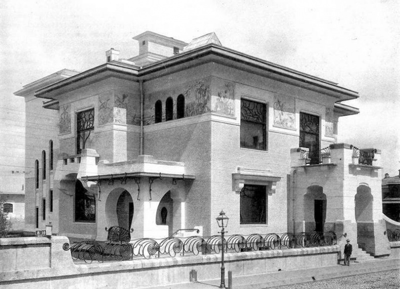 Иллюстрация к книге — Московский модерн в лицах и судьбах [i_079.jpg]